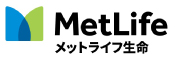 メットライフ生命保険株式会社