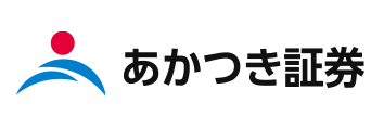 あかつき証券