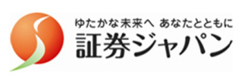 証券ジャパン