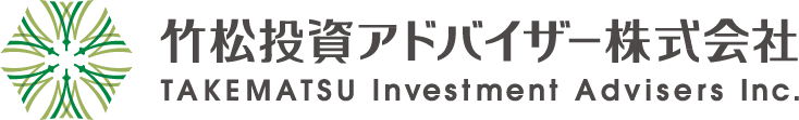 竹松投資アドバイザー株式会社