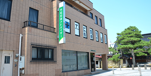 松任営業所